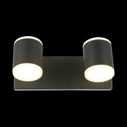 Светодиодный спот ST Luce Formolla  - 3